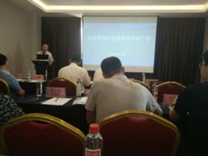 工信局赴會取經，推動菱鎂行業技術轉讓與產業升級